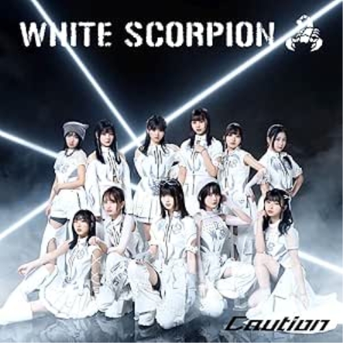 CD / WHITE SCORPION / Caution / KICS-4165