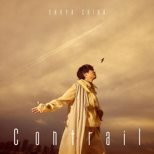 CD / 千葉翔也 / Contrail (初回限定盤) / KICM-92156