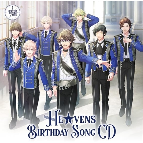 【送料無料】 CD/鳳瑛一(CV.緑川光) 皇綺羅(CV.小野大輔) 帝ナギ(CV.代永翼) 鳳瑛二(CV.内田雄馬) 桐生院ヴァン(CV.高橋英則) 日向大和(CV.木村良平) 天草シオン(C...