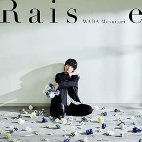 CD / 和田雅成 / Raise (通常盤) / KICS-4183