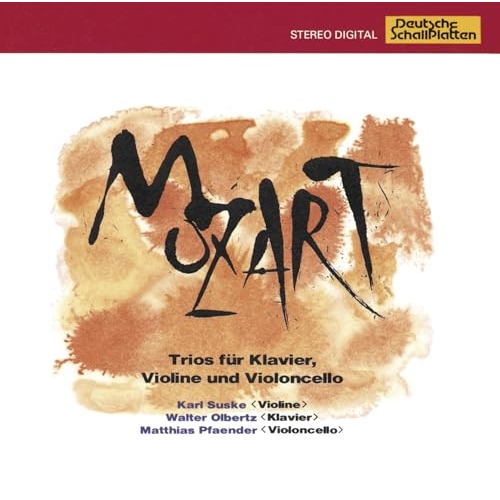 CD / ズスケ オルベルツ プフェンダー / モーツァルト:ピアノ三重奏曲全集 (限定生産盤) / KICC-93797