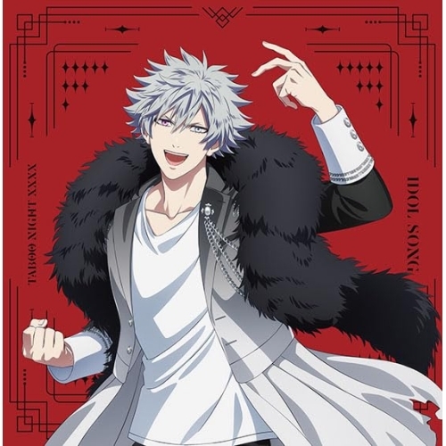 CD / 黒崎蘭丸(CV.鈴木達央) / 劇場版 うたの☆プリンスさまっ♪ TABOO NIGHT XXXX アイドルソング 黒崎蘭丸 (通常盤) / QECB-133