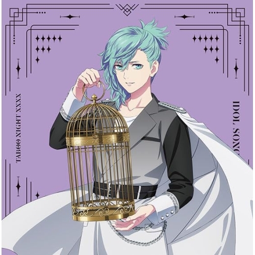 CD / 美風藍(CV.蒼井翔太) / 劇場版 うたの☆プリンスさまっ♪ TABOO NIGHT XXXX アイドルソング 美風藍 (通常盤) / QECB-134