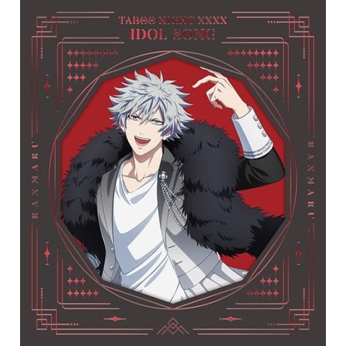 CD / 黒崎蘭丸(CV.鈴木達央) / 劇場版 うたの☆プリンスさまっ♪ TABOO NIGHT XXXX アイドルソング 黒崎蘭丸 (初回限定盤) / QECB-90133