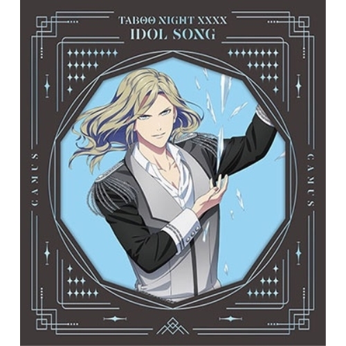 CD / カミュ(CV.前野智昭) / 劇場版 うたの☆プリンスさまっ♪ TABOO NIGHT XXXX アイドルソング カミュ (初回限定盤) / QECB-90135