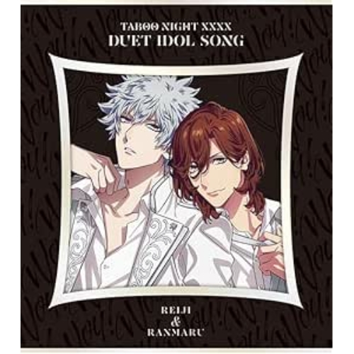 CD / 寿嶺二(CV.森久保祥太郎)、黒崎蘭丸(CV.鈴木達央)/美風藍(CV.蒼井翔太)、カミュ(CV.前野智昭) / 劇場版 うたの☆プリンスさまっ♪ TABOO NIGHT XXXX デュエットアイドルソング 嶺二&蘭丸 (初回限定盤) / QECB-91148