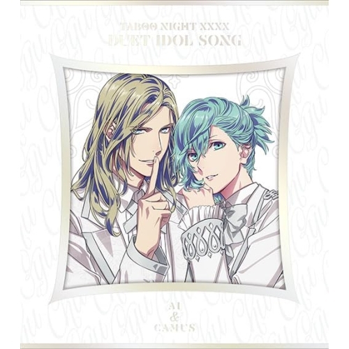 CD / 寿嶺二(CV.森久保祥太郎)、黒崎蘭丸(CV.鈴木達央)/美風藍(CV.蒼井翔太)、カミュ(CV.前野智昭) / 劇場版 うたの☆プリンスさまっ♪ TABOO NIGHT XXXX デュエットアイドルソング 藍&カミュ (初回限定盤) / QECB-91149