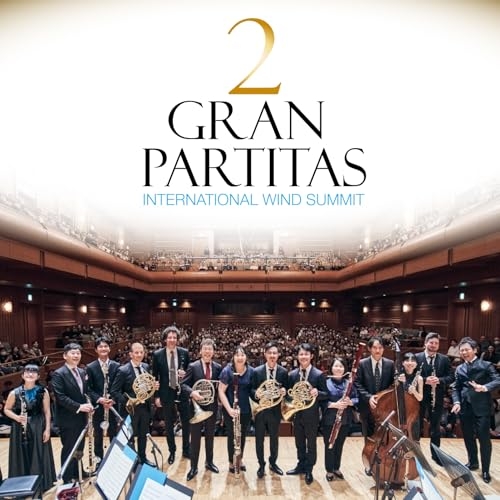 CD / インターナショナル・ウィンド・サミット / ふたつのグラン・パルティータ / KICC-1624