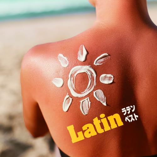 CD / ワールド・ミュージック / ラテン ベスト (解説付) / KICW-7301