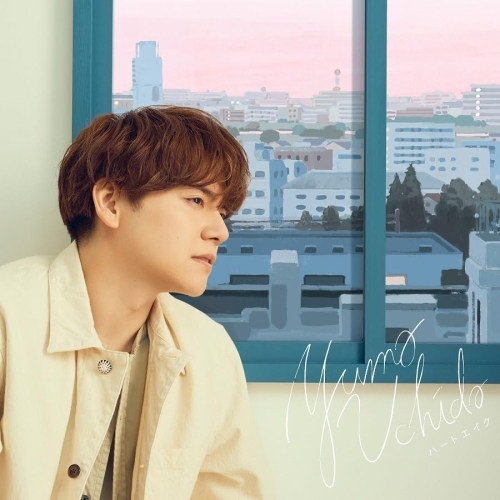 CD / 内田雄馬 / ハートエイク (通常盤) / KICM-2165