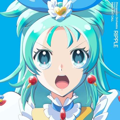 CD / プリンセス・リップル / イノセントコール / KICM-3387