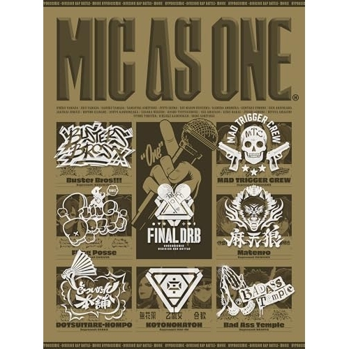 CD / ヒプノシスマイク-Division Rap Battle- / MIC AS ONE / KICA-3313