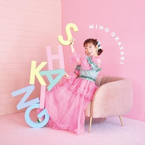 CD / 岡咲美保 / SHAKING (CD+Blu-ray) (初回限定盤) / KICS-94207