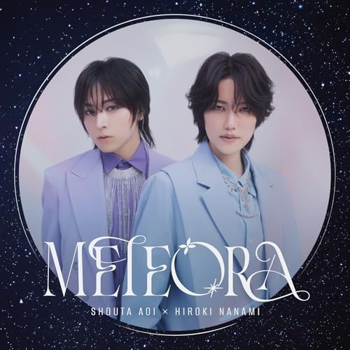 CD / 蒼井翔太×七海ひろき / METEORA (通常盤) / KICS-4215