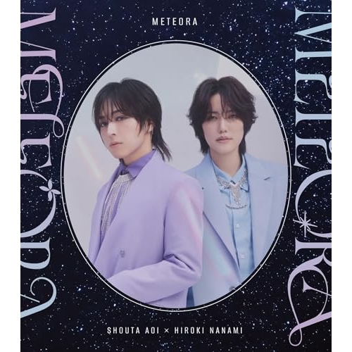 CD / 蒼井翔太×七海ひろき / METEORA (CD+Blu-ray) (初回限定盤) / KICS-94215