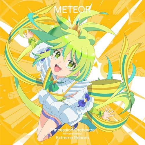 CD / プリンセス・ミーティア(CV.橘杏咲) / エクストリーム リ・ボーン / KICM-3392