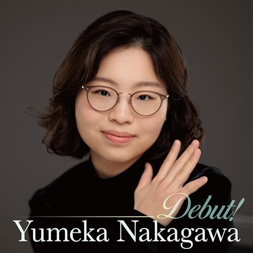 CD / 中川優芽花 / 中川優芽花 デビュー! / KICC-1636