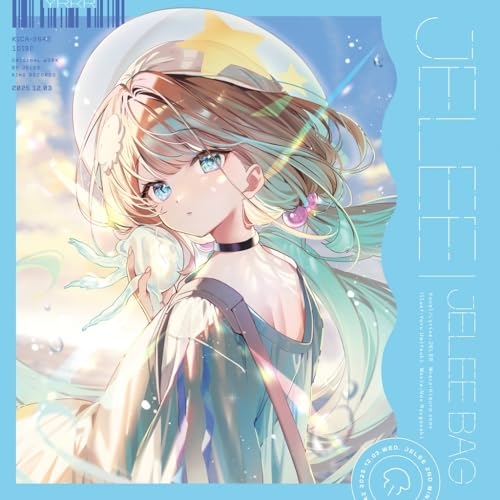 CD / JELEE / JELEE BAG / KICA-2642