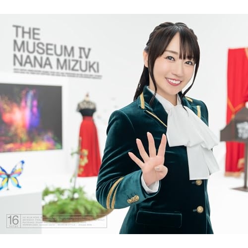 CD / 水樹奈々 / THE MUSEUM IV (通常盤) / KICS-4238