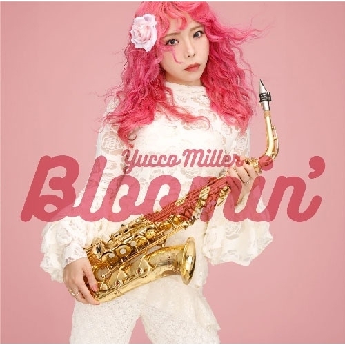CD / ユッコ・ミラー / Bloomin' / KICJ-884