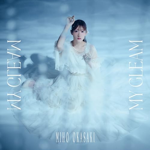 CD / 岡咲美保 / MY GLEAM (CD+Blu-ray) (初回限定盤) / KICS-94245