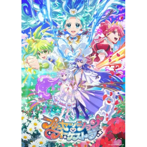 【送料無料】 CD/アニメ/SAVE THE WORLD/KICA-2648