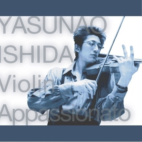 【送料無料】 CD/石田泰尚/情熱のヴァイオリン ～Violin Appassionato/KICC-1647