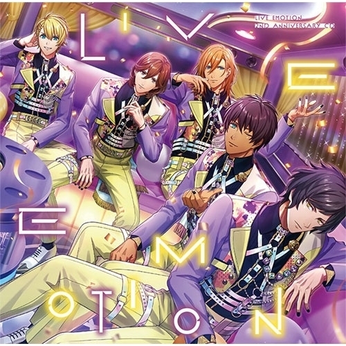 【送料無料】 CD/ゲーム・ミュージック/うたの☆プリンスさまっ♪ LIVE EMOTION 2nd Anniversary CD (レン・翔・セシル・嶺二・綺羅盤)/QECB-144