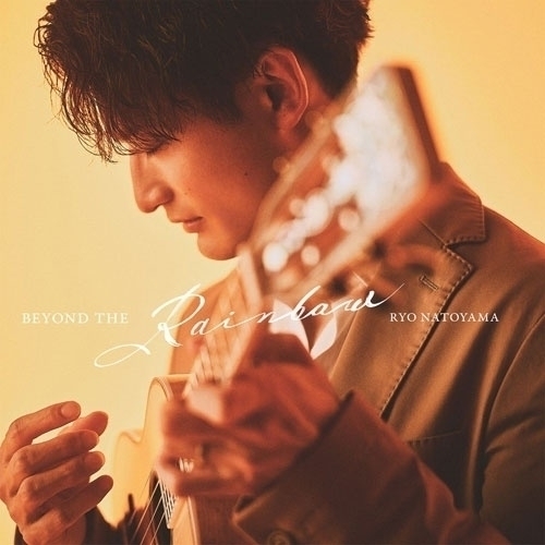 【送料無料】 CD/名渡山遼/Beyond the Rainbow/KICS-4253