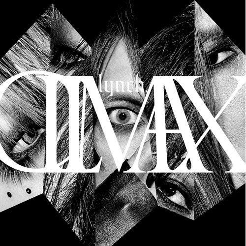 【送料無料】 CD/lynch./CLIMAX (通常盤)/KICS-4256