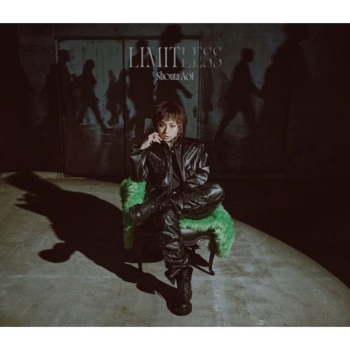 【送料無料】 CD/蒼井翔太/LIMITLESS (CD+Blu-ray) (初回限定盤)/KICS-94259