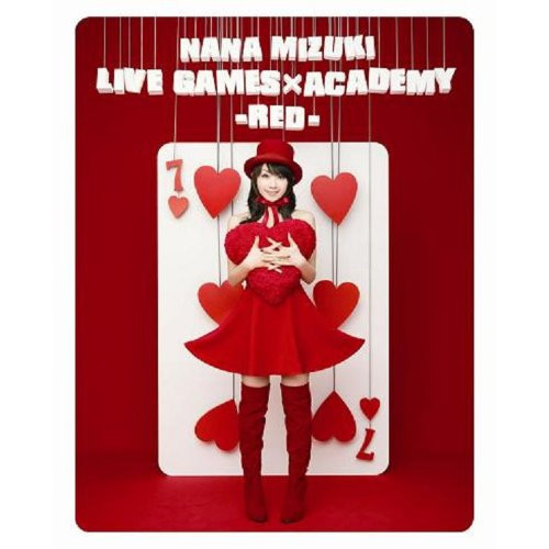 BD / 水樹奈々 / NANA MIZUKI LIVE GAMES×ACADEMY -RED-(Blu-ray) / KIXM-22