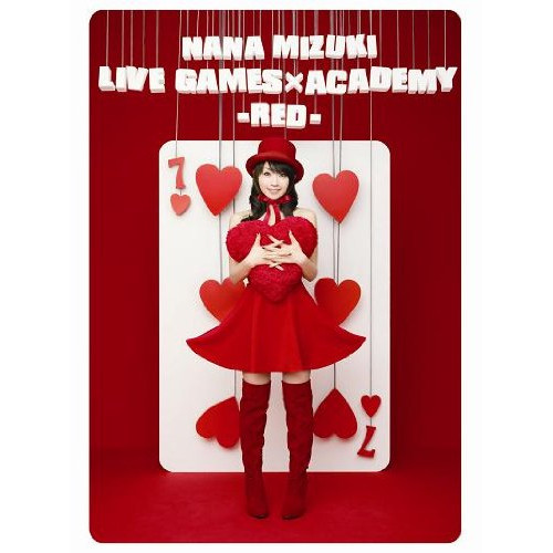 DVD / 水樹奈々 / NANA MIZUKI LIVE GAMES×ACADEMY -RED- / KIBM-262