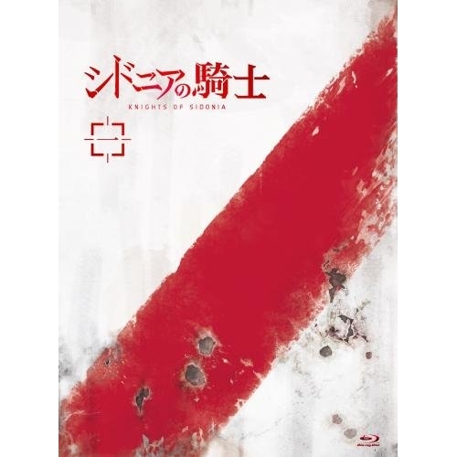 BD / TVアニメ / シドニアの騎士 一(Blu-ray) (初回生産限定版) / KIXA-90429