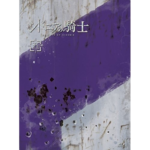 BD / TVアニメ / シドニアの騎士 五(Blu-ray) (Blu-ray+CD) (初回生産限定版) / KIXA-90433