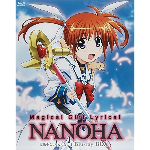 BD / TVアニメ / 魔法少女リリカルなのは Blu-ray BOX(Blu-ray) / KIXA-90435