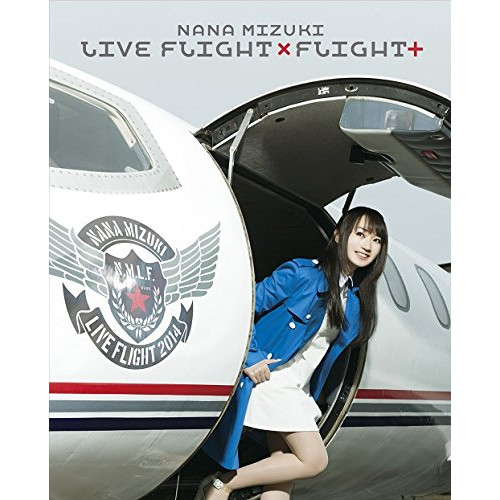 BD / 水樹奈々 / NANA MIZUKI LIVE FLIGHT×FLIGHT+(Blu-ray) / KIXM-185