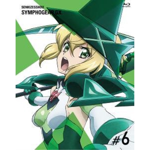 BD / TVアニメ / 戦姫絶唱シンフォギアGX 6(Blu-ray) (Blu-ray+CD) (期間限定版) / KIXA-90568