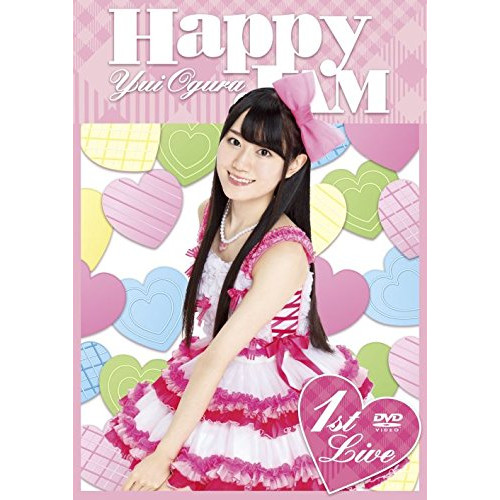 DVD / 小倉唯 / 小倉唯 LIVE 「HAPPY JAM」 (本編ディスク+特典ディスク) / KIBM-535