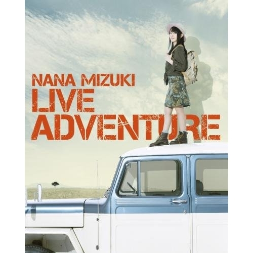 BD / 水樹奈々 / NANA MIZUKI LIVE ADVENTURE(Blu-ray) / KIXM-225