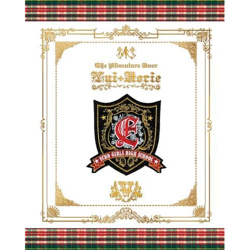 BD / 堀江由衣 / 堀江由衣をめぐる冒険 V ～狙われた学園祭～(Blu-ray) (Blu-ray+CD) / KIZX-231