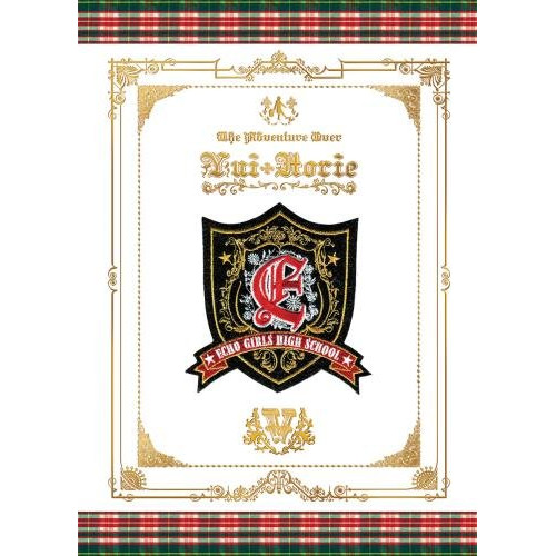 【送料無料】 DVD/堀江由衣/堀江由衣をめぐる冒険 V ～狙われた学園祭～ (2DVD+CD)/KIZB-215