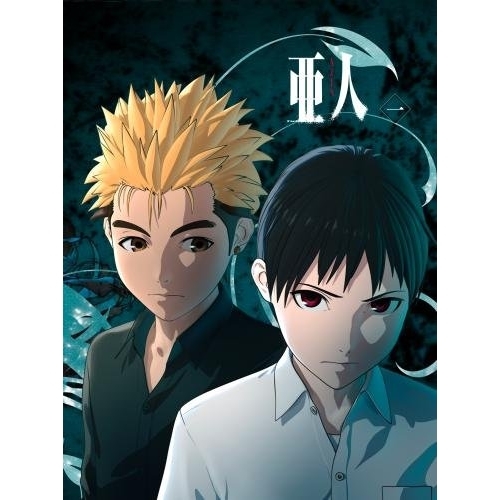【送料無料】 BD/TVアニメ/亜人 一(Blu-ray) (初回生産限定版)/KIXA-90605