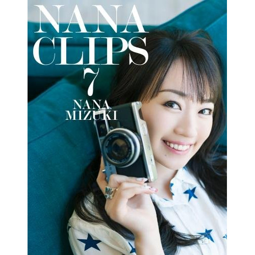 【送料無料】 BD/水樹奈々/NANA CLIPS 7(Blu-ray)/KIXM-229