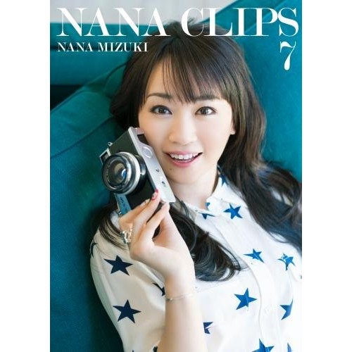 【送料無料】 DVD/水樹奈々/NANA CLIPS 7/KIBM-558