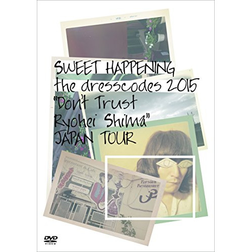 【送料無料】 DVD/the dresscodes/SWEET HAPPENING ～the dresscodes 2015 ”Don't Trust Ryohei Shima”JAPAN TO...