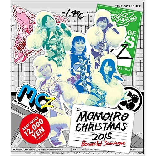 【送料無料】 BD/ももいろクローバーZ/ももいろクリスマス2015 ~Beautiful Survivors~ Blu-ray BOX(Blu-ray) (6Blu-ray+CD)/KIZX-265