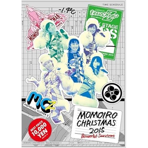 DVD / ももいろクローバーZ / ももいろクリスマス2015 ～Beautiful Survivors～ DVD BOX (本編DVD6枚+特典DVD1枚+CD) / KIZB-224