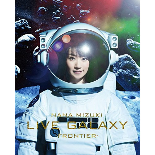 【送料無料】 BD/水樹奈々/NANA MIZUKI LIVE GALAXY -FRONTIER-(Blu-ray)/KIXM-245