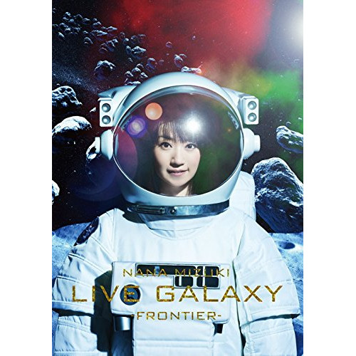 【送料無料】 DVD/水樹奈々/NANA MIZUKI LIVE GALAXY -FRONTIER-/KIBM-589